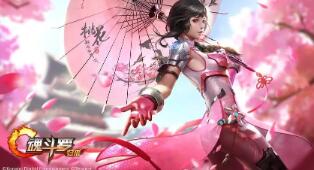 《龙之觉醒 《龙之觉醒》传奇攻略